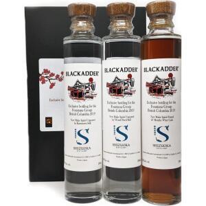 Shizuoka - Blackadder 3 Pack