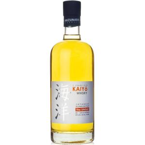 Kaiyo - The Single 7 Year Old