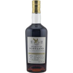 Aberfeldy - Spirit Of Scotland 2011